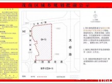 工程进度 | 站南片区红红火火，房企争相开发