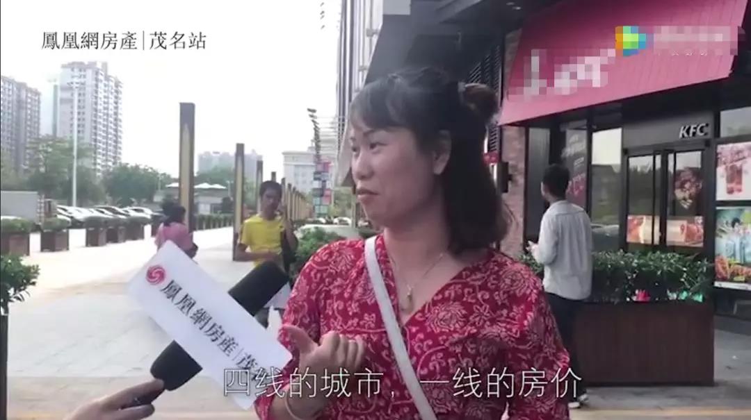微信图片_20190529153411.jpg