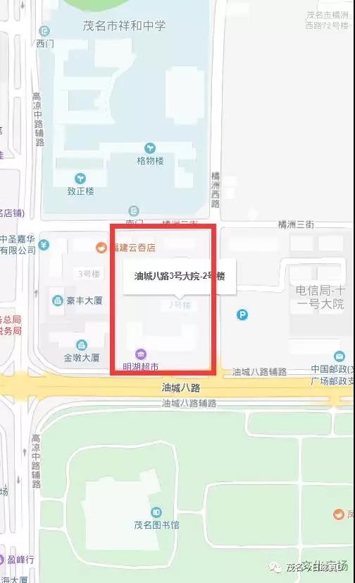 微信图片_20190516155441.jpg