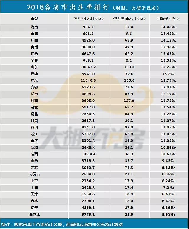 微信图片_20190516163230.jpg
