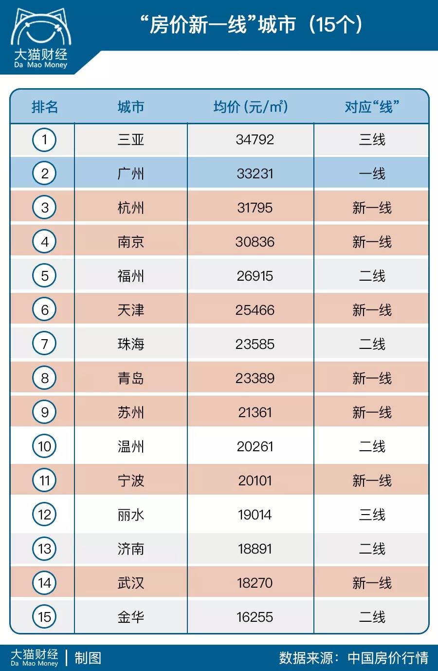 微信图片_20190529154234.jpg