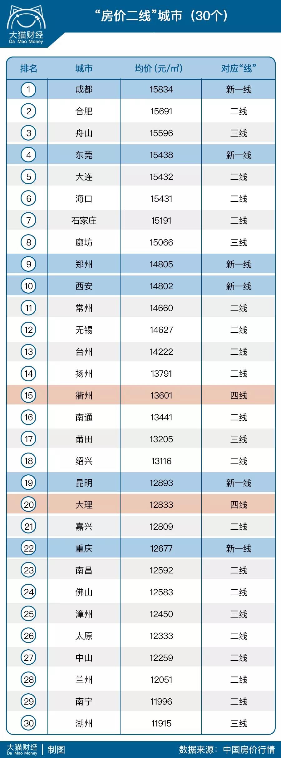 微信图片_20190529154237.jpg