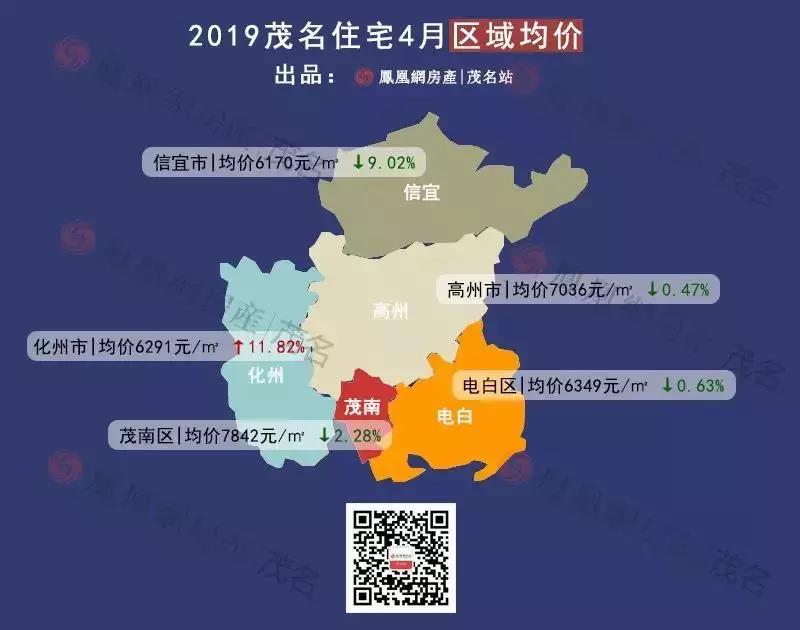 微信图片_20190529153424.jpg