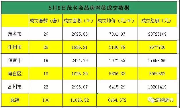 微信图片_20190516165908.jpg
